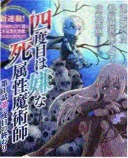 狂飙 91精品免费 国产剧