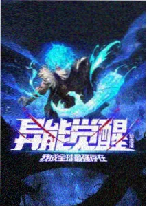 飞驰人生2 91精品免费 喜剧